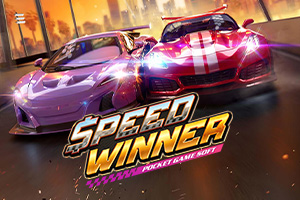 Speed Winner