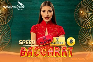 Speed Baccarat 8
