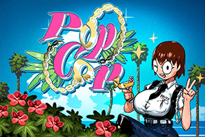 Pop Cop