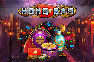 Hong Bao by Kalamba