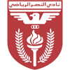Al-Nasr