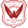 Al-Fahaheel