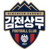Gimcheon Sangmu